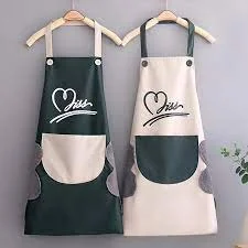 aprons