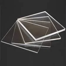 Fiberglass