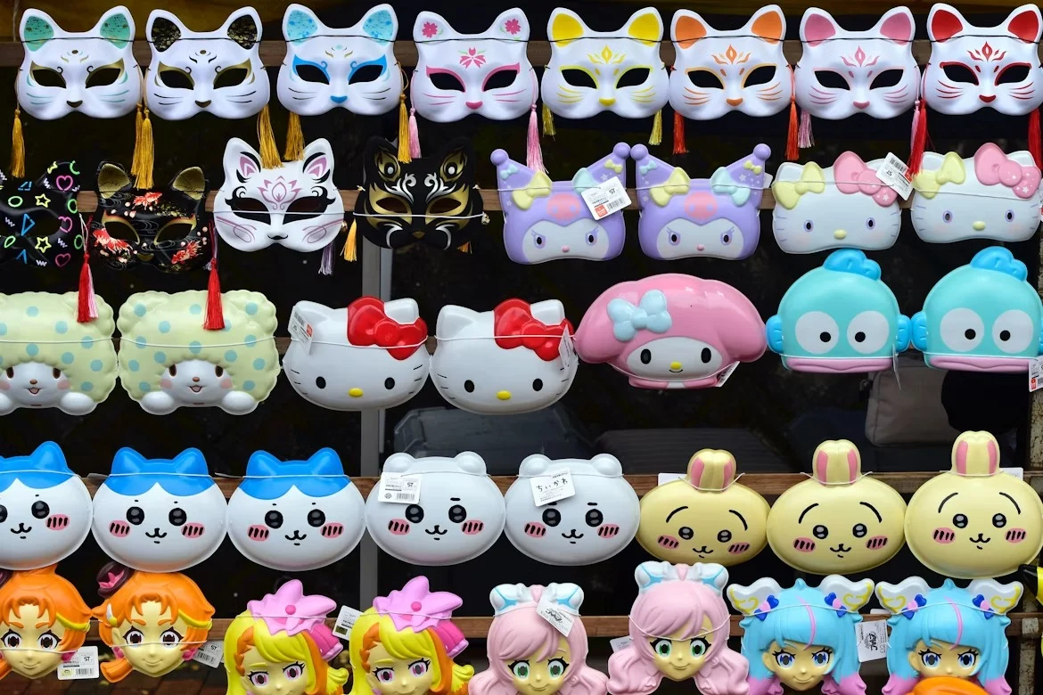 Party Masks